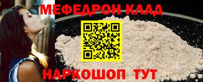 марки lsd Гай