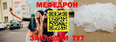 амф Гагарин