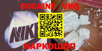 марки lsd Гай