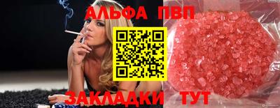 амф Гагарин