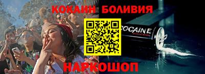 бутират Гатчина