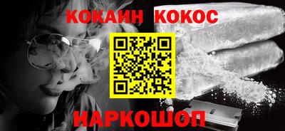 бутират Гатчина