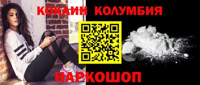 бутират Гатчина