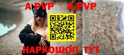 амф Гагарин