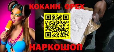 амф Гагарин