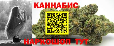 марки lsd Гай
