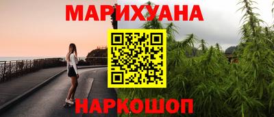 марки lsd Гай