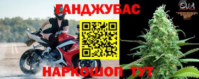 амф Гагарин
