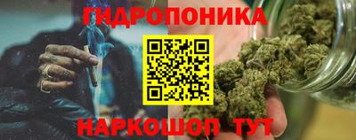 амф Гагарин
