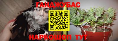марки lsd Гай