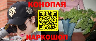 марки lsd Гай