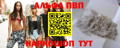 бутират Гатчина
