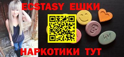 амф Гагарин