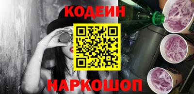 амф Гагарин