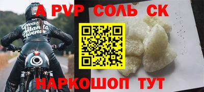 амф Гагарин