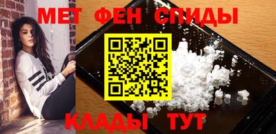 бутират Гатчина