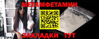марки lsd Гай