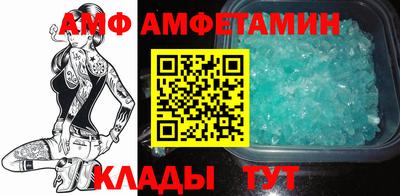 бутират Гатчина