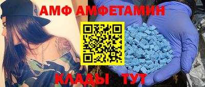 бутират Гатчина