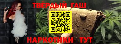 амф Гагарин