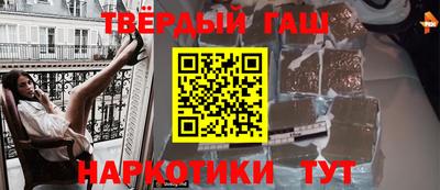 амф Гагарин