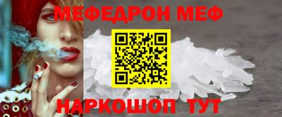 бутират Гатчина